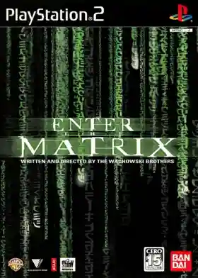 Enter the Matrix (Japan)